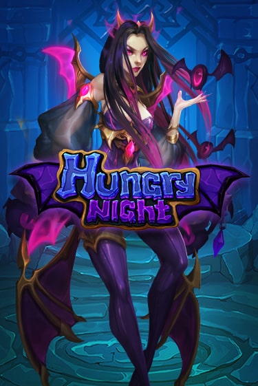 Hungry Night демо онлайн | Вулкан Гранд бесплатная игра
