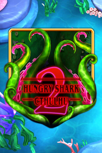 Hungry Shark Cthulhu демо онлайн | Вулкан Гранд бесплатная игра
