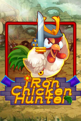 Iron Chicken Hunter демо онлайн | Вулкан Гранд бесплатная игра