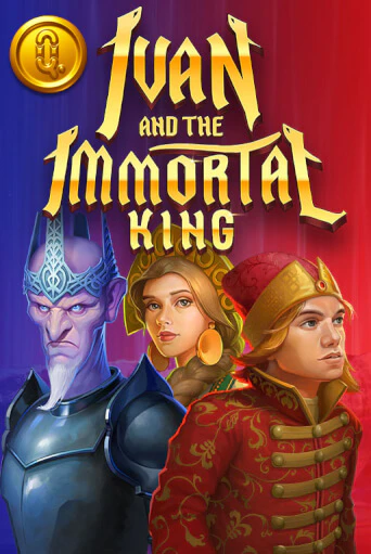 Ivan and the Immortal King демо онлайн | Вулкан Гранд бесплатная игра