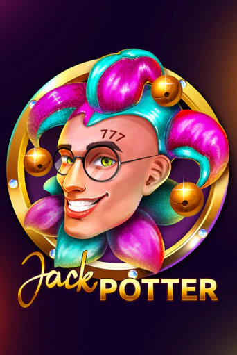 Jack Potter демо онлайн | Вулкан Гранд бесплатная игра