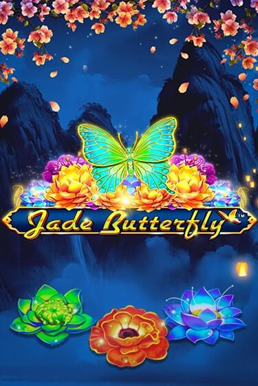 Jade Butterfly™ демо онлайн | Вулкан Гранд бесплатная игра