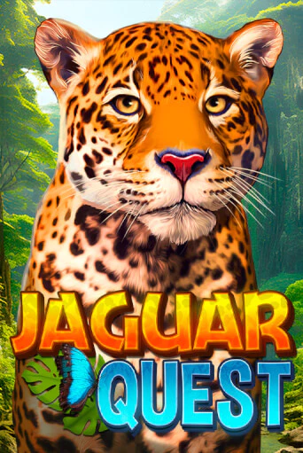 Jaguar Quest демо онлайн | Вулкан Гранд бесплатная игра