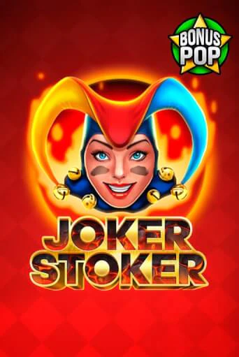 Joker Stoker демо онлайн | Вулкан Гранд бесплатная игра