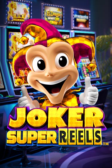 Joker Super Reels демо онлайн | Вулкан Гранд бесплатная игра
