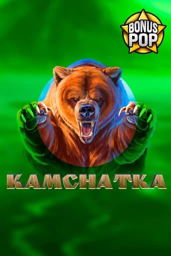 Kamchatka демо онлайн | Вулкан Гранд бесплатная игра