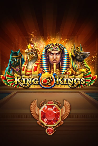 King of Kings демо онлайн | Вулкан Гранд бесплатная игра