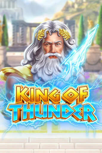 King of Thunder демо онлайн | Вулкан Гранд бесплатная игра