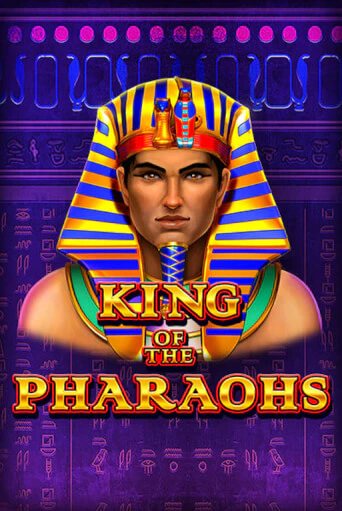 King of the Pharaohs демо онлайн | Вулкан Гранд бесплатная игра