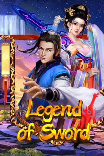 Legend Of Sword демо онлайн | Вулкан Гранд бесплатная игра