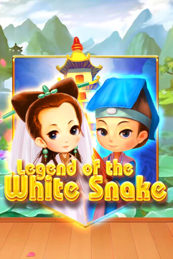 Legend of the White Snake демо онлайн | Вулкан Гранд бесплатная игра