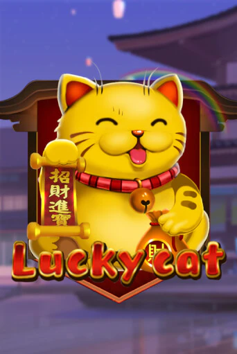 Lucky Cat демо онлайн | Вулкан Гранд бесплатная игра