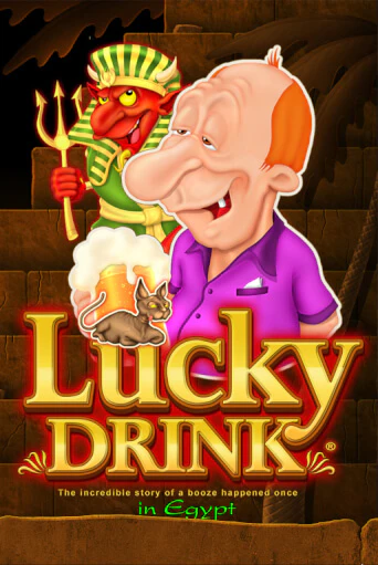 Lucky Drink in Egypt демо онлайн | Вулкан Гранд бесплатная игра