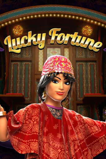 Lucky Fortune демо онлайн | Вулкан Гранд бесплатная игра