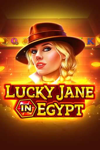 Lucky Jane in Egypt демо онлайн | Вулкан Гранд бесплатная игра