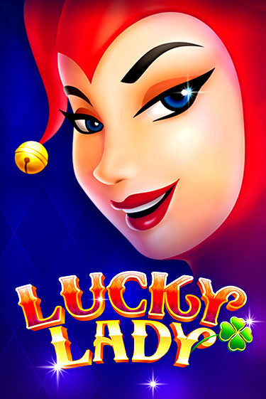 Lucky Lady демо онлайн | Вулкан Гранд бесплатная игра
