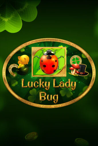 Lucky Lady Bug демо онлайн | Вулкан Гранд бесплатная игра