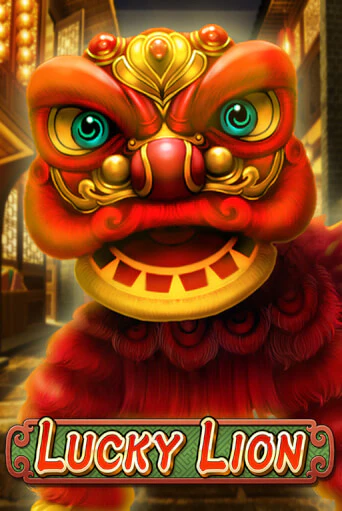 Lucky Lion демо онлайн | Вулкан Гранд бесплатная игра