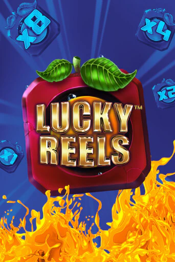 Lucky Reels демо онлайн | Вулкан Гранд бесплатная игра