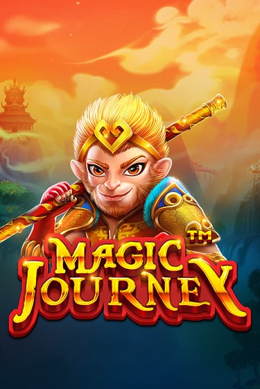 Magic Journey™ демо онлайн | Вулкан Гранд бесплатная игра