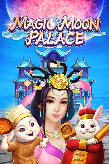 Magic Moon Palace демо онлайн | Вулкан Гранд бесплатная игра