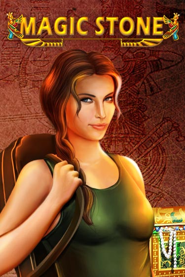 Magic Stone демо онлайн | Вулкан Гранд бесплатная игра