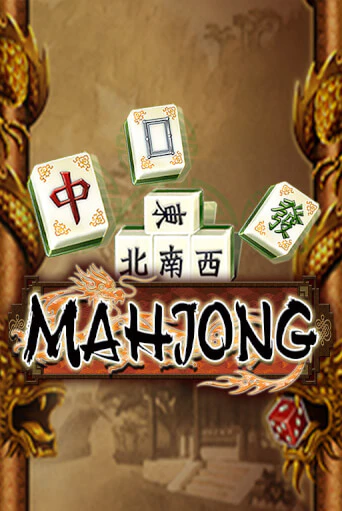 Mahjong демо онлайн | Вулкан Гранд бесплатная игра