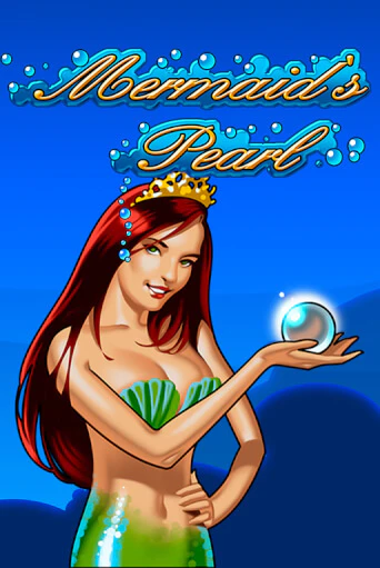 Mermaid's Pearl демо онлайн | Вулкан Гранд бесплатная игра