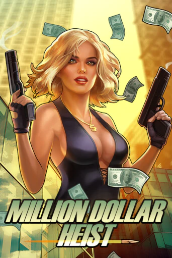 Million Dollar Heist демо онлайн | Вулкан Гранд бесплатная игра