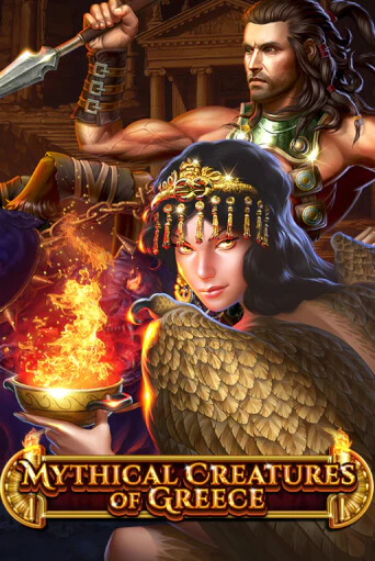 Mythical Creatures Of Greece демо онлайн | Вулкан Гранд бесплатная игра