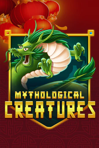 Mythological Creatures демо онлайн | Вулкан Гранд бесплатная игра