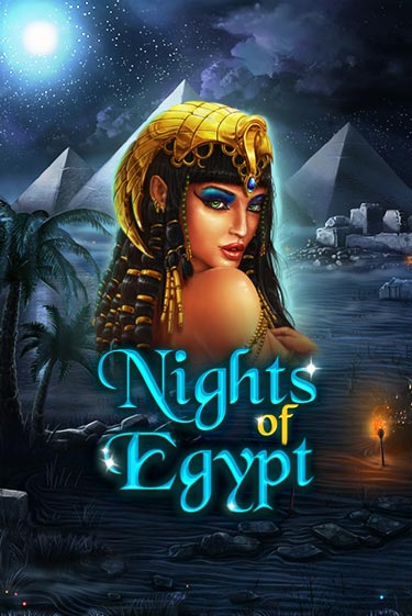Nights Of Egypt демо онлайн | Вулкан Гранд бесплатная игра