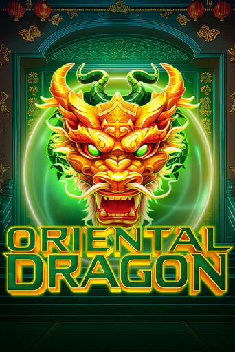 Oriental Dragon демо онлайн | Вулкан Гранд бесплатная игра