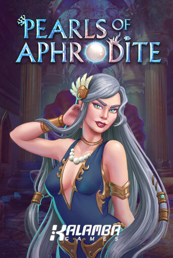 Pearls of Aphrodite демо онлайн | Вулкан Гранд бесплатная игра