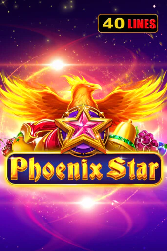 Phoenix Star демо онлайн | Вулкан Гранд бесплатная игра