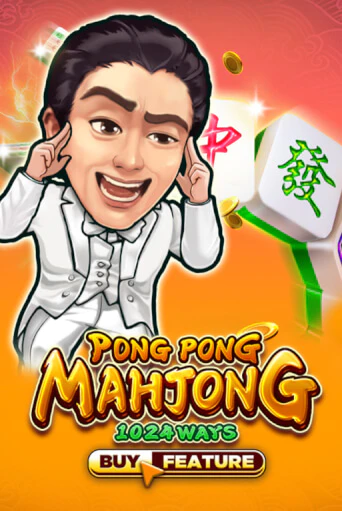 Pong Pong Mahjong демо онлайн | Вулкан Гранд бесплатная игра