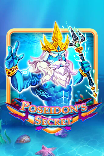 Poseidon's Secret демо онлайн | Вулкан Гранд бесплатная игра