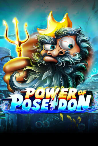 Power of Poseidon демо онлайн | Вулкан Гранд бесплатная игра