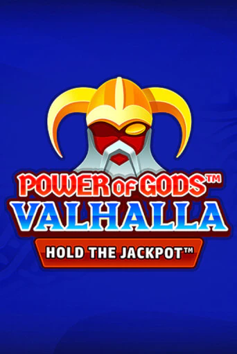 Power of Gods: Valhalla Extremely Light демо онлайн | Вулкан Гранд бесплатная игра