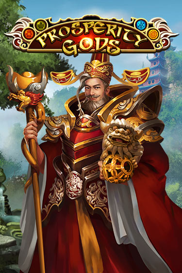 Prosperity Gods демо онлайн | Вулкан Гранд бесплатная игра
