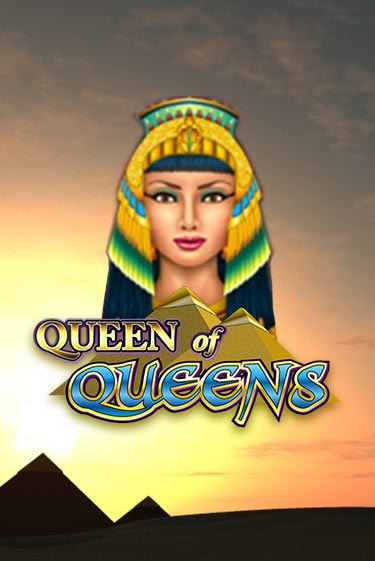 Queen of Queens II демо онлайн | Вулкан Гранд бесплатная игра