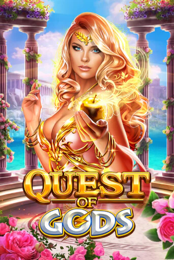 Quest Of Gods демо онлайн | Вулкан Гранд бесплатная игра