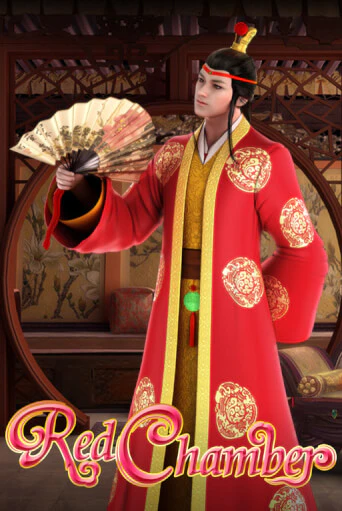 Red Chamber демо онлайн | Вулкан Гранд бесплатная игра