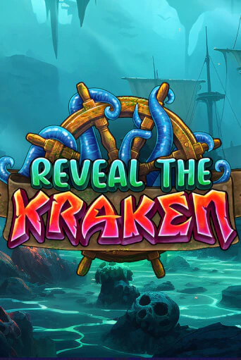 Reveal The Kraken демо онлайн | Вулкан Гранд бесплатная игра