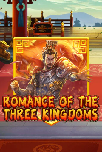 Romance of the Three Kingdoms демо онлайн | Вулкан Гранд бесплатная игра