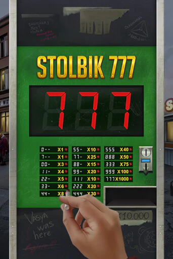 STOLBIK 777 демо онлайн | Вулкан Гранд бесплатная игра