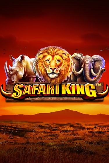 Safari King демо онлайн | Вулкан Гранд бесплатная игра