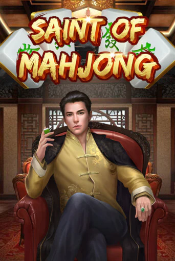 Saint of Mahjong демо онлайн | Вулкан Гранд бесплатная игра