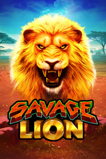Savage Lion демо онлайн | Вулкан Гранд бесплатная игра