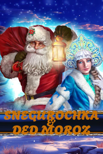 Snegurochka & Ded Moroz демо онлайн | Вулкан Гранд бесплатная игра